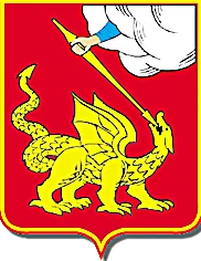 Герб Егорьевска
