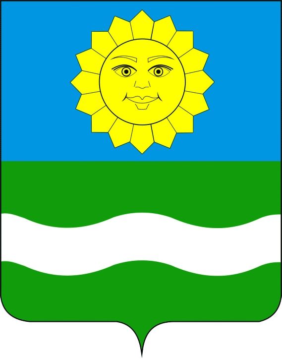 Герб Истры