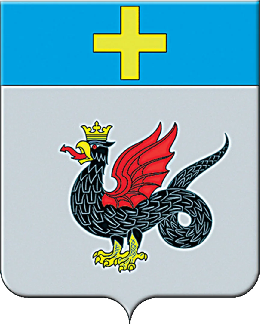 Герб Каширы