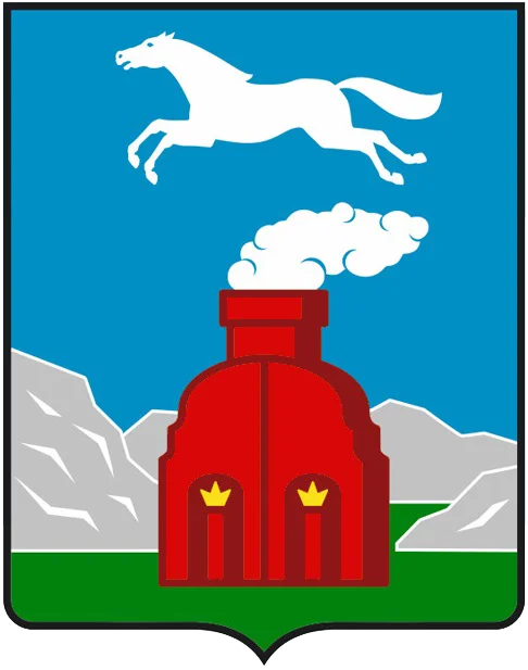 Герб Барнаула