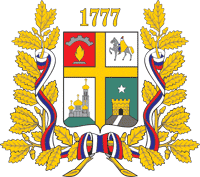 Герб Ставрополя