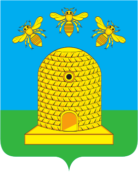 Герб Тамбова