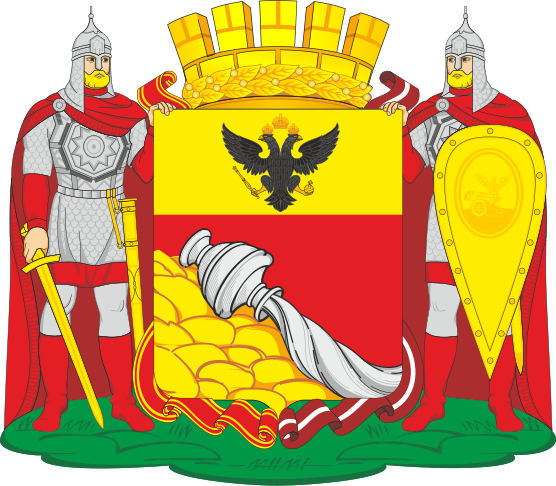 Герб Воронежа