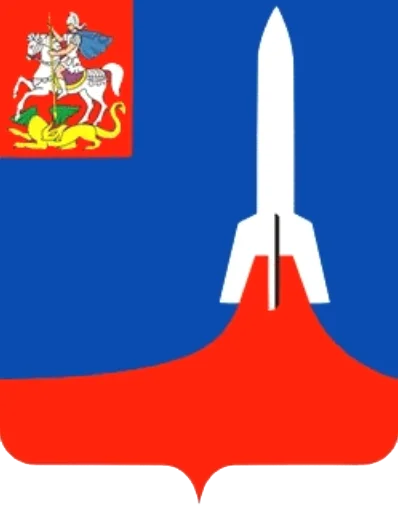 Герб Нахабино