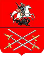 Герб Рузы