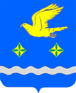 Герб Ступино